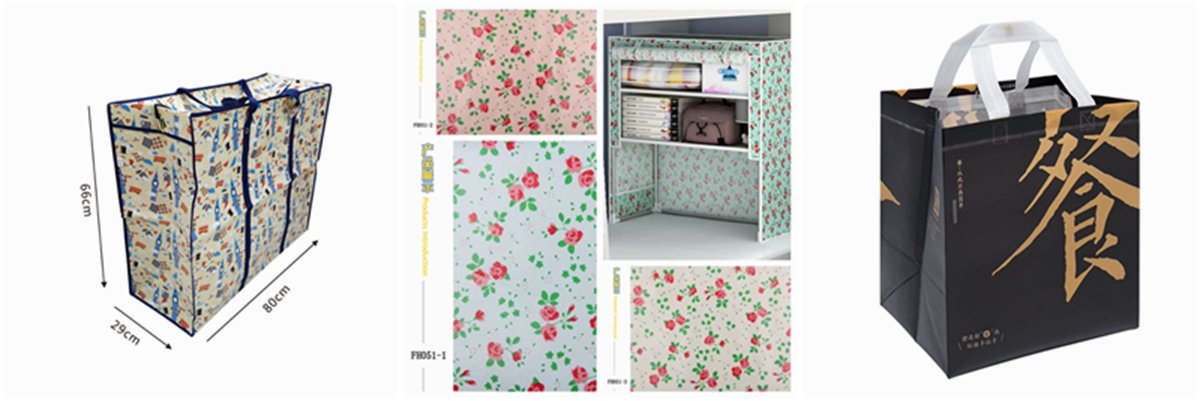 printed bopp film lamination nonwoven