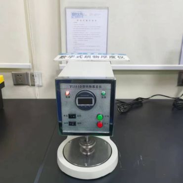 Triumpchi Fabric Thickness Instrument