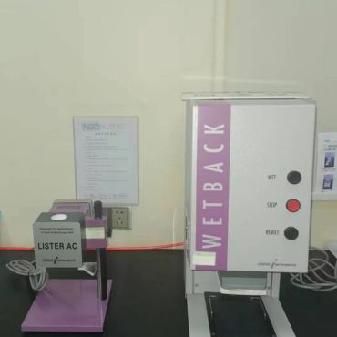 Triumpchi Lenzing Instruments