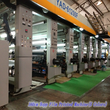 Triumpchi Bopp Film 1.6m Printed Machine (5 Colors)