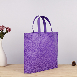 Embossed non woven fabric