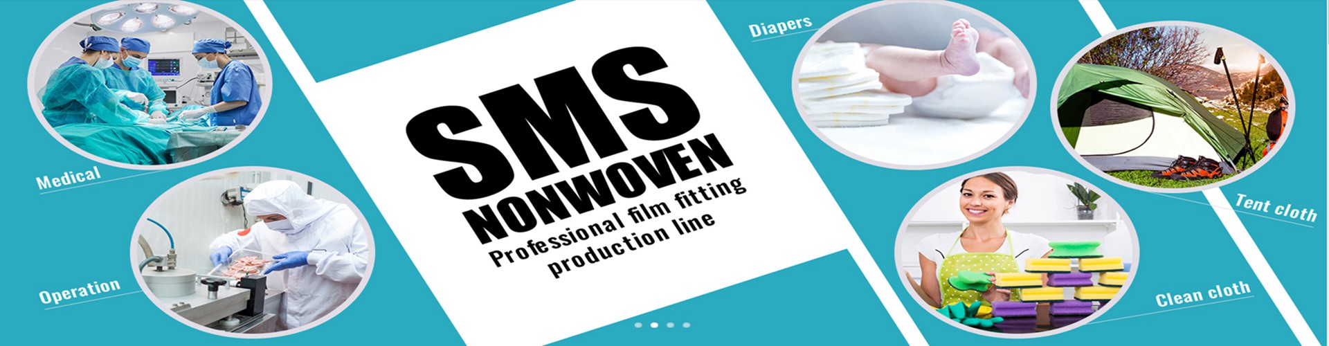 medical nonwoven -SMS