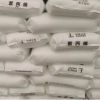 pp raw material