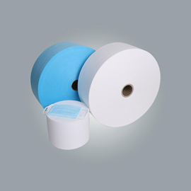 plain color nonwoven for making mask