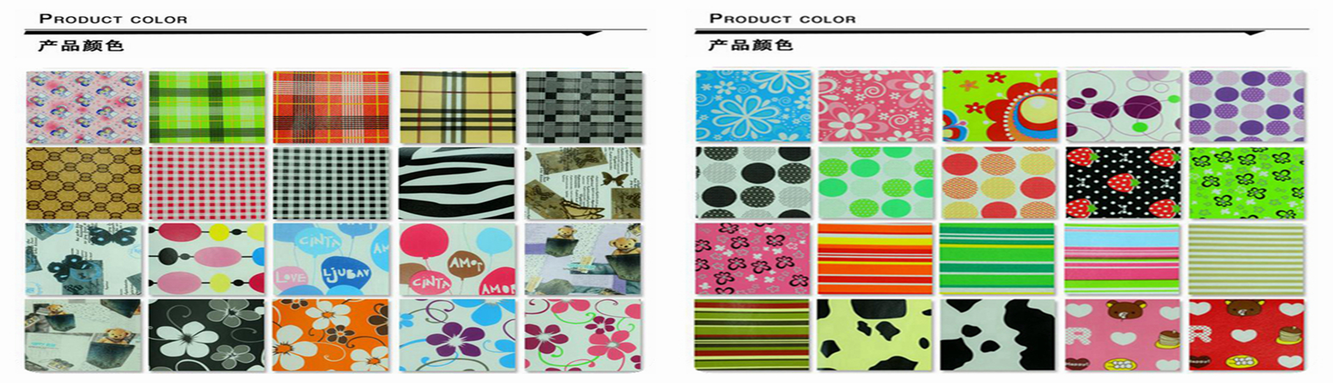 Lamination nonwoven fabric