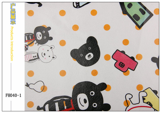 lamination non woven - bear