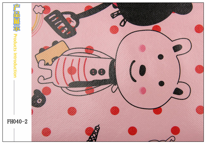 lamination non woven - rabbit