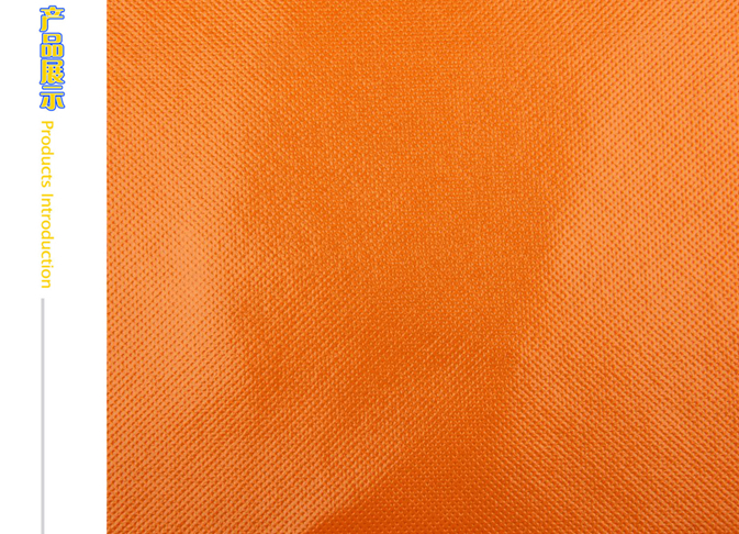 plain color laminated non woven