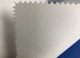 polyester spunbond nonwoven