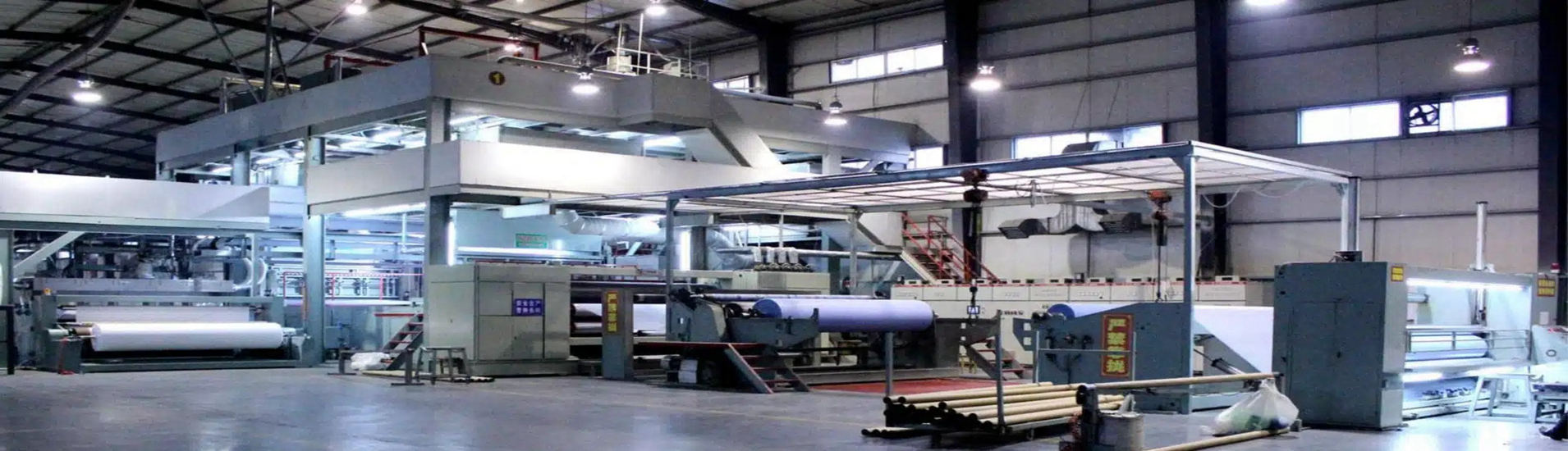 flame retardant nonwoven line